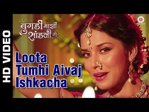 kali khulwana song kali khulwana song
